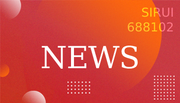 Announcement of "Environmental Protection Acceptance of Copper-based Alloy and Superalloy Material Construction Project Completion"